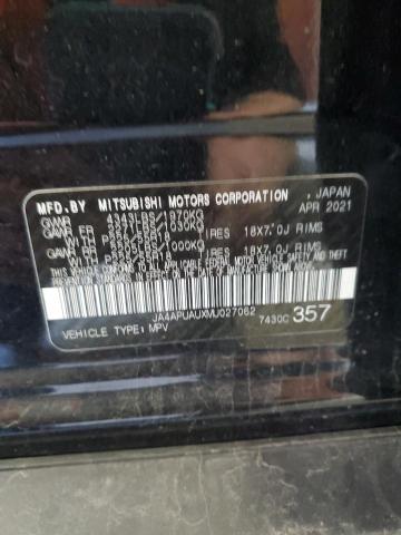 2021 MITSUBISHI OUTLANDER JA4APUAUXMU027062