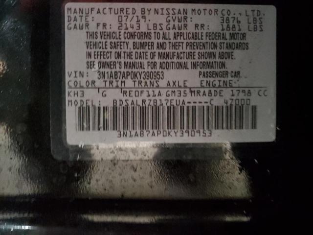 2019 NISSAN SENTRA S - 3N1AB7AP0KY390953