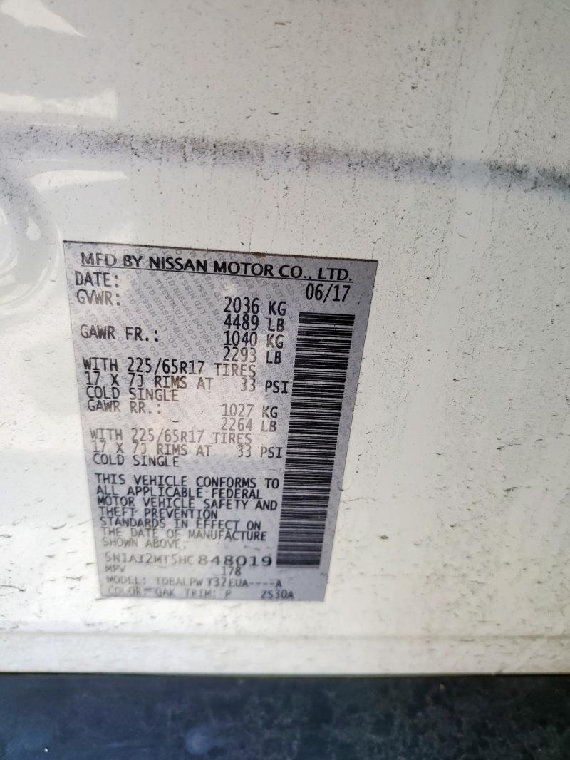 2017 NISSAN ROGUE S - 5N1AT2MT5HC848019