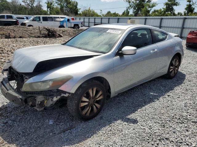 Vin: 1hgcs1b79ca021274, lot: 54752645, honda accord ex 2012 img_1