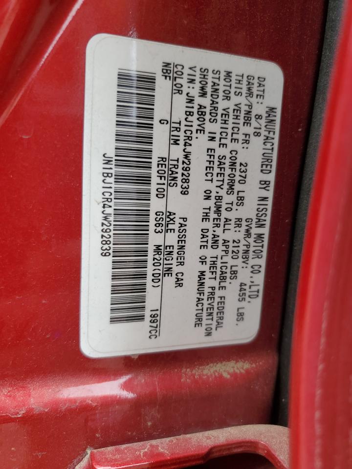 NISSAN ROGUE SPORT S