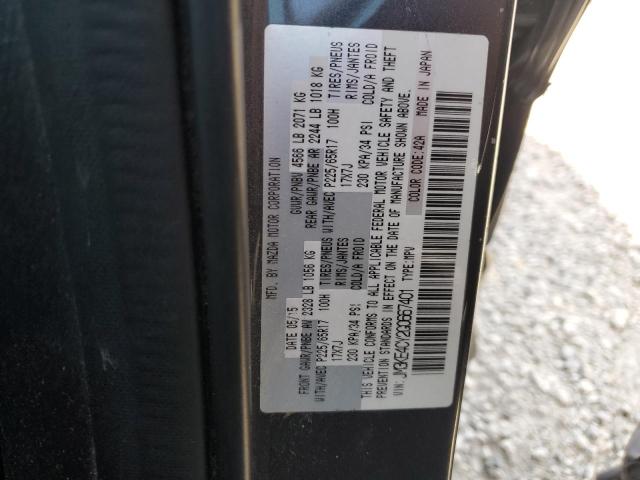 2016 MAZDA CX-5 TOURI - JM3KE4CY2G0667401