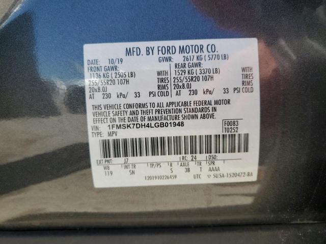 2020 FORD EXPLORER X - 1FMSK7DH4LGB01948