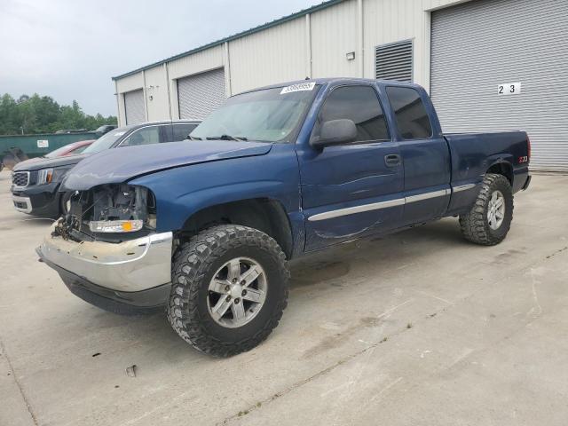 GMC NEW SIERRA