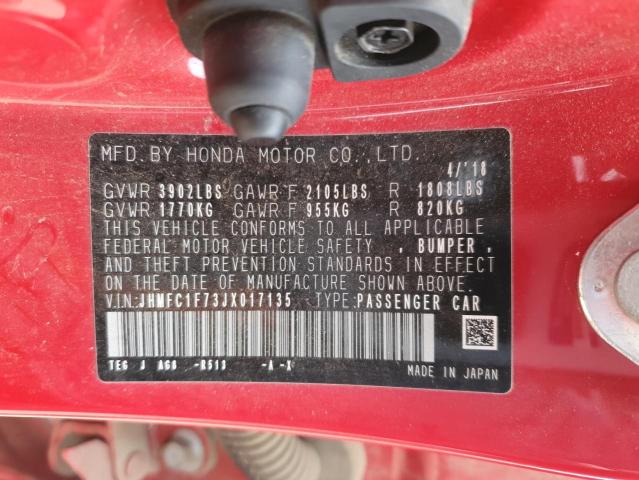 2018 HONDA CIVIC EXL - JHMFC1F73JX017135