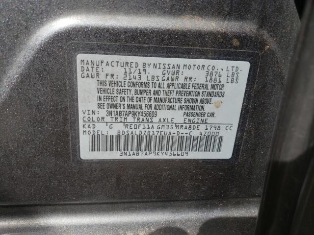 2019 NISSAN SENTRA S - 3N1AB7AP9KY456609