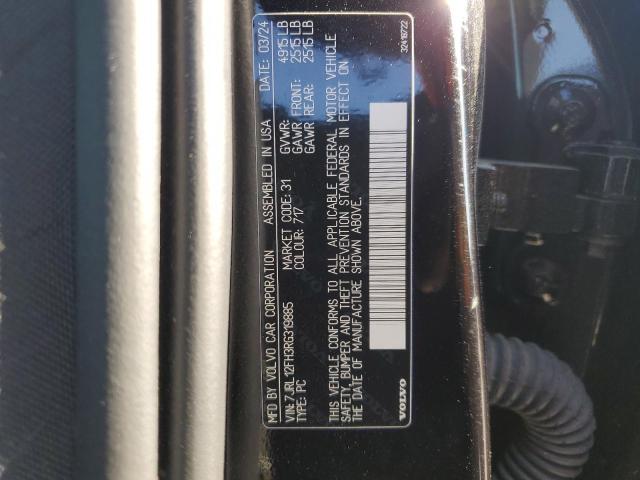 2024 VOLVO S60 PLUS 7JRL12FH3RG319885