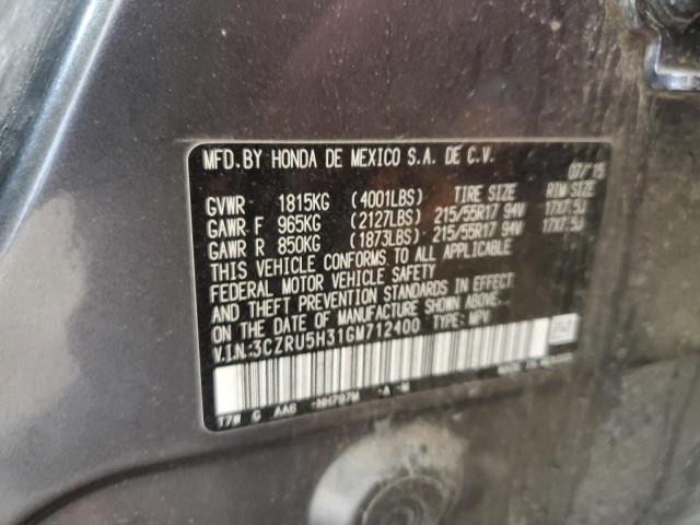 2016 HONDA HR-V LX - 3CZRU5H31GM712400