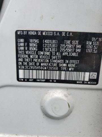 2016 HONDA HR-V EX - 3CZRU5H58GM726568