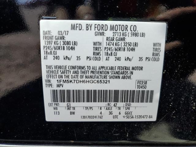 2017 FORD EXPLORER X - 1FM5K7DH6HGC65321