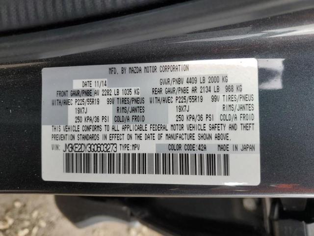 2016 MAZDA CX-5 GT - JM3KE2DY3G0603273