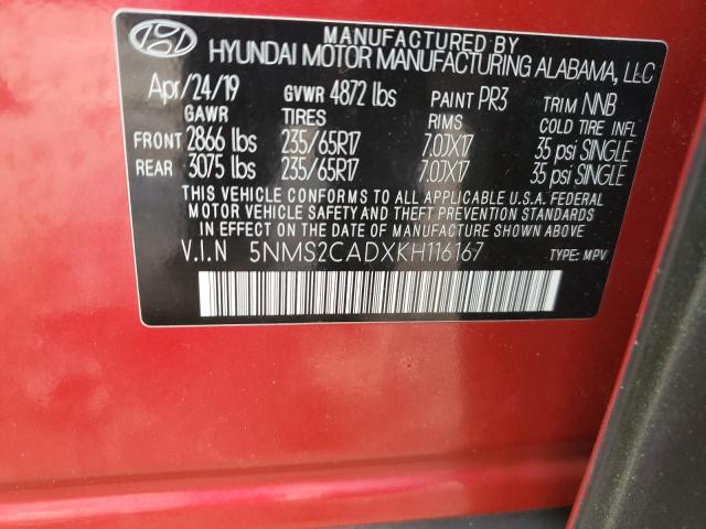 2019 HYUNDAI SANTA FE S - 5NMS2CADXKH116167