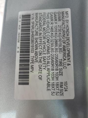 2025 HONDA ODYSSEY EX 5FNRL6H66SB019103