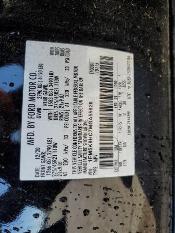 2021 FORD EXPLORER P - 1FM5K8HC7MGA55826