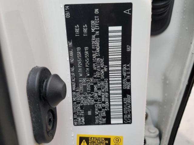 2015 TOYOTA HIGHLANDER - 5TDDKRFH9FS086640
