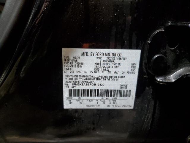 2023 FORD EXPLORER P - 1FM5K8AB5PGB12420