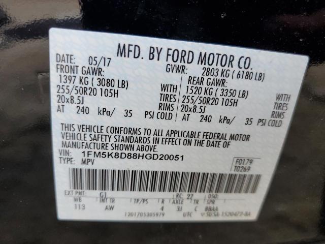 2017 FORD EXPLORER X - 1FM5K8D88HGD20051
