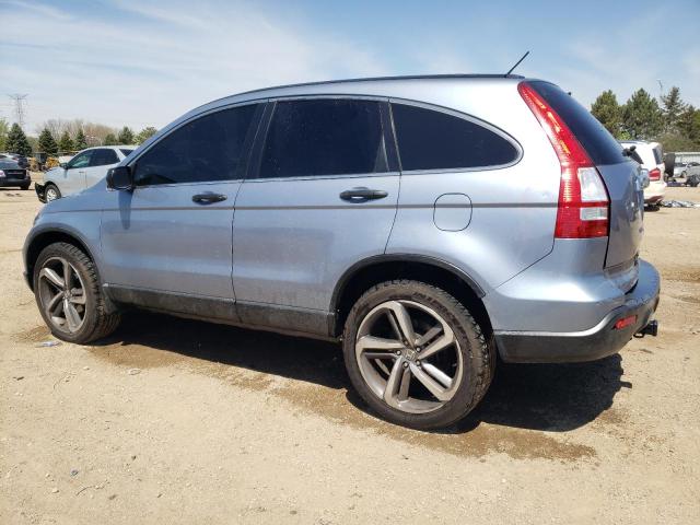 HONDA CR-V EX 2008 blue  gas 3CZRE38598G706587 photo #3