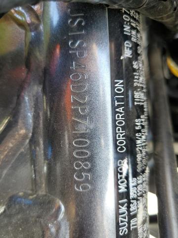 2023 SUZUKI DR650 SE JS1SP46D2P7100859