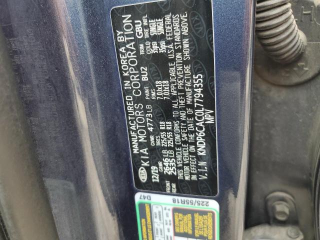 2020 KIA SPORTAGE S - KNDP6CAC0L7794355