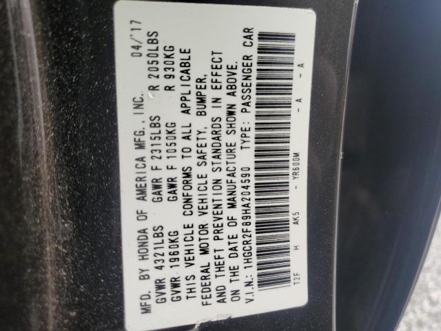 2017 HONDA ACCORD EXL - 1HGCR2F89HA204590