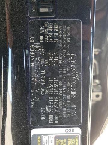 2022 KIA NIRO S - KNDCC3LG7N5135808