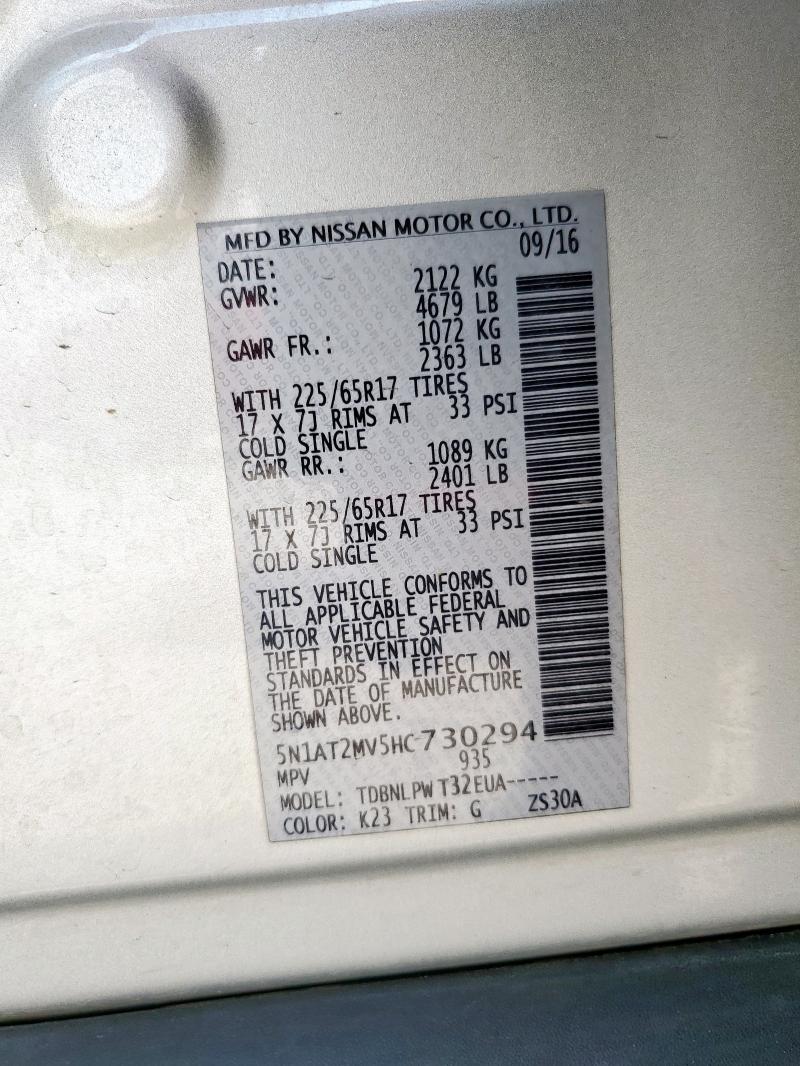 2017 NISSAN ROGUE SV - 5N1AT2MV5HC730294