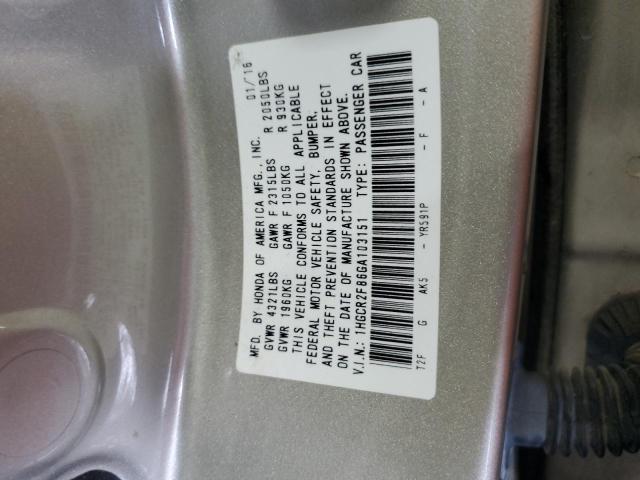 2016 HONDA ACCORD EXL - 1HGCR2F86GA103151