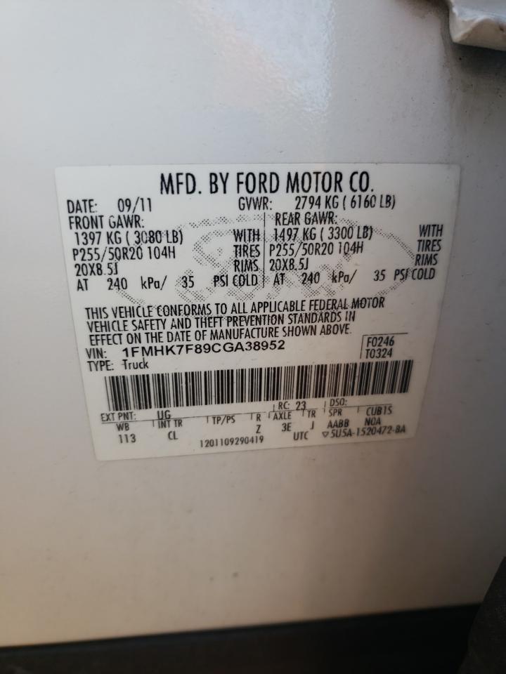 FORD EXPLORER LIMITED