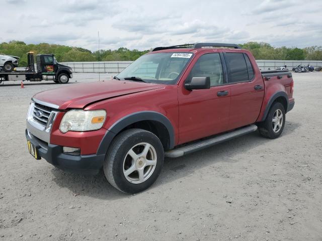 FORD EXPLORER S