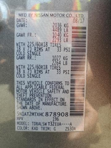 2017 NISSAN ROGUE S - 5N1AT2MTXHC878908
