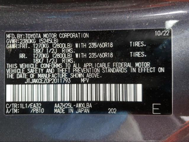 2023 LEXUS NX 350H JTJAKCEZ0P2011793