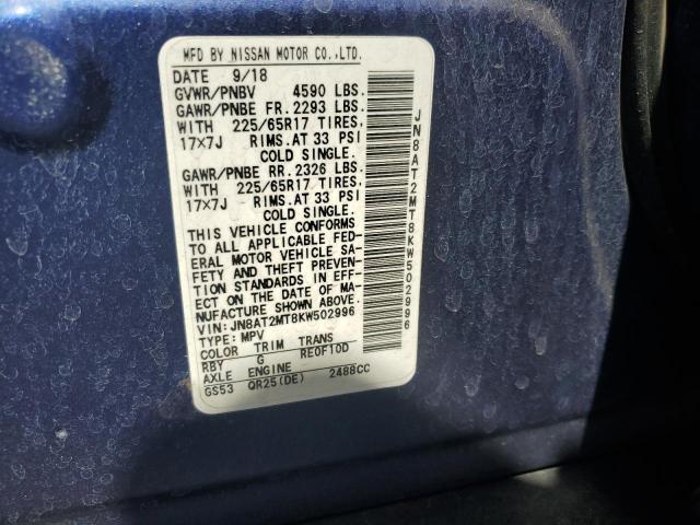 2019 NISSAN ROGUE S - JN8AT2MT8KW502996