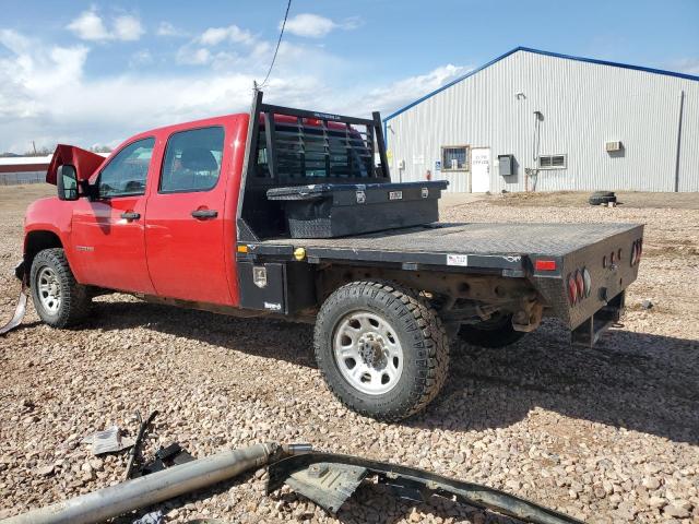 Vin: 1gt12zcg8df199054, lot: 51521955, gmc sierra k2500 heavy duty 20132