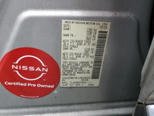 2018 NISSAN MURANO S #3297951804