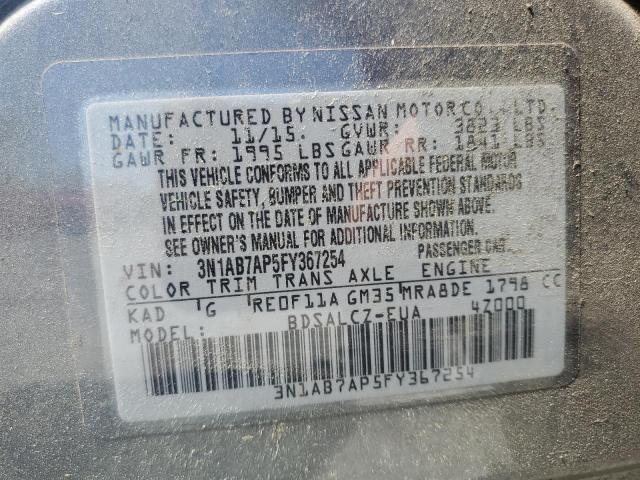 2015 NISSAN SENTRA S - 3N1AB7AP5FY367254