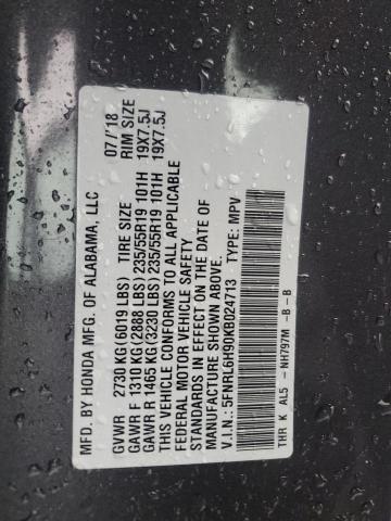 2019 HONDA ODYSSEY EL 5FNRL6H90KB024713
