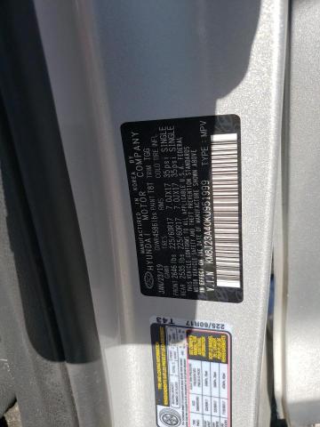 2019 HYUNDAI TUCSON SE - KM8J23A40KU951999