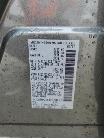 2017 NISSAN PATHFINDER 5N1DR2MM2HC698035