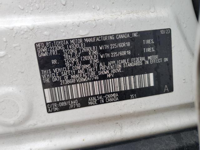 2024 TOYOTA RAV4 XLE P - 2T3B6RFV0RW047746