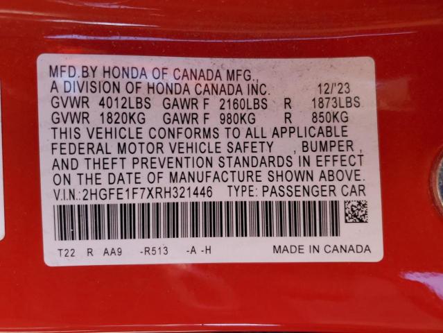 2024 HONDA CIVIC EX - 2HGFE1F7XRH321446