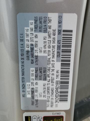 2023 MAZDA CX-30 PREM - 3MVDMBDM2PM501668