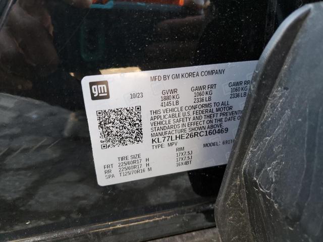 2024 CHEVROLET TRAX 1LT - KL77LHE26RC160469