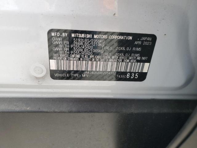 2023 MITSUBISHI OUTLANDER - JA4J4UA8XPZ054152