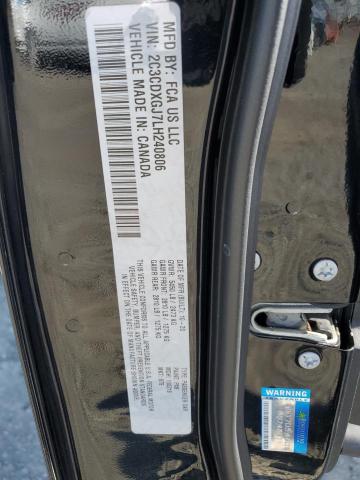 2020 DODGE CHARGER SC - 2C3CDXGJ7LH240806
