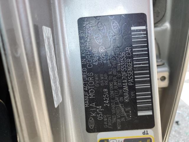 KNAGM4A70F5531536 2015 KIA OPTIMA