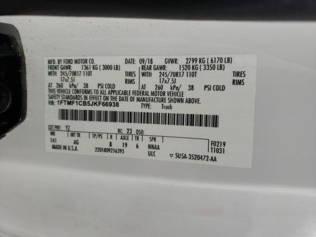 2018 FORD F150 - 1FTMF1CB5JKF66938