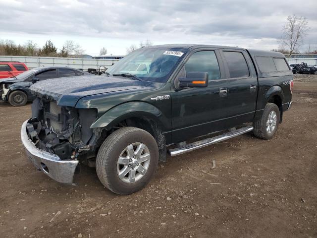 FORD F150 SUPER