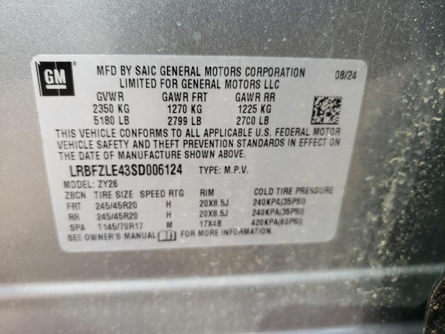 2025 BUICK ENVISION S - LRBFZLE43SD006124