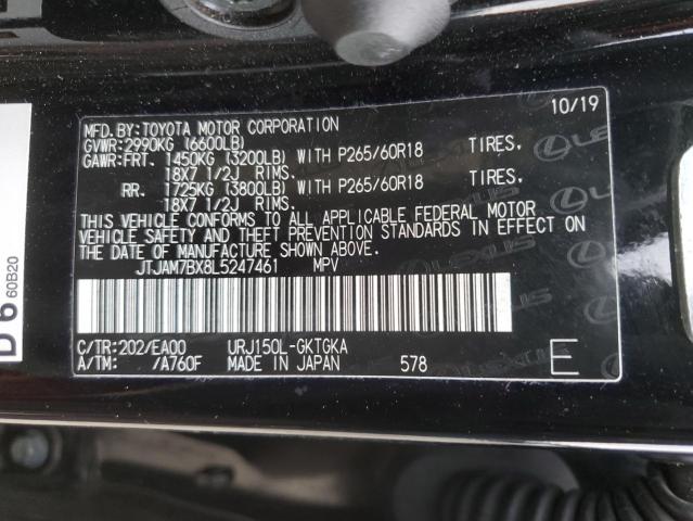 2020 LEXUS GX 460 PRE JTJAM7BX8L5247461